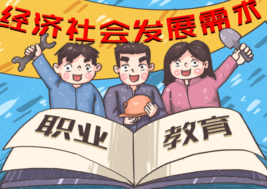 余姚时代光华管理培训网轮播图4
