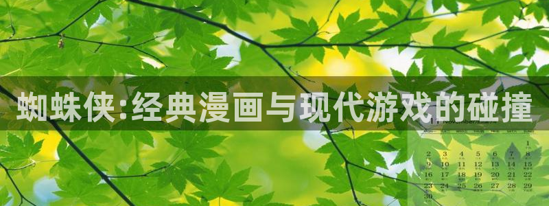 美丽新世界漫画51漫画之家