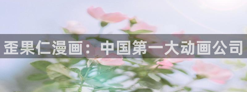 免费看双男51漫画