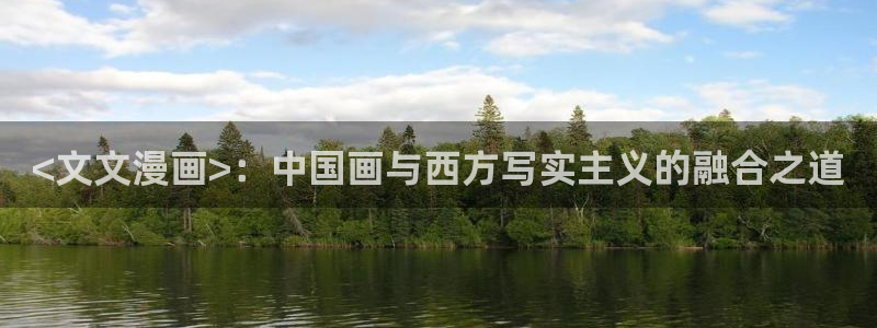 漫画之家官网_漫画之家51漫画