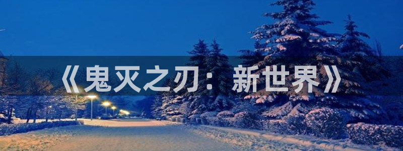 51漫画无遮挡在线观看