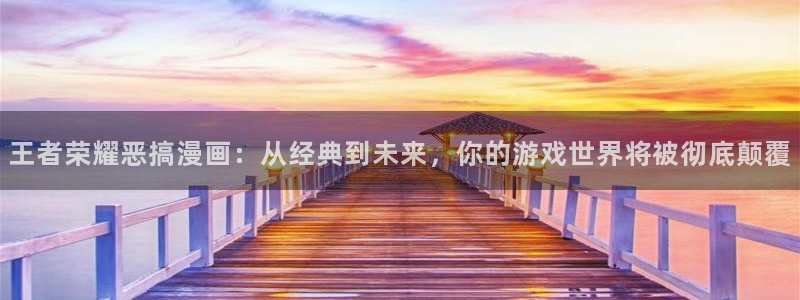 富家女姐姐51漫画画最新免费阅读