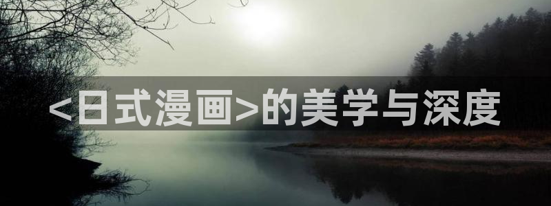 单恋51漫画画免费版全集免费阅读
