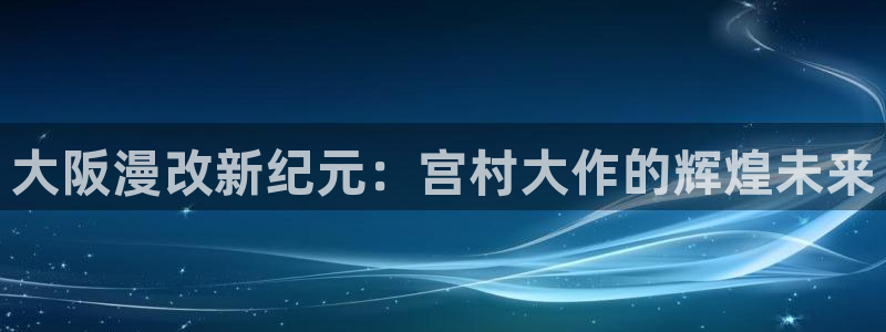 免费51漫画资源